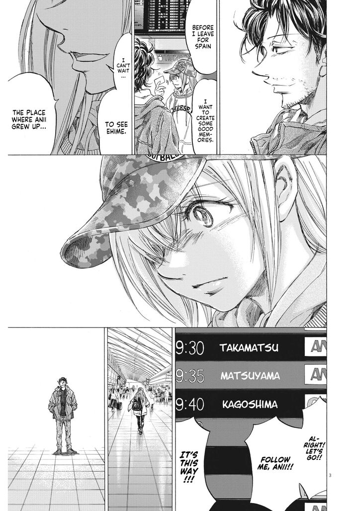 Ao Ashi, Chapter 316 image 04
